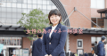女性の為のマネー相談室